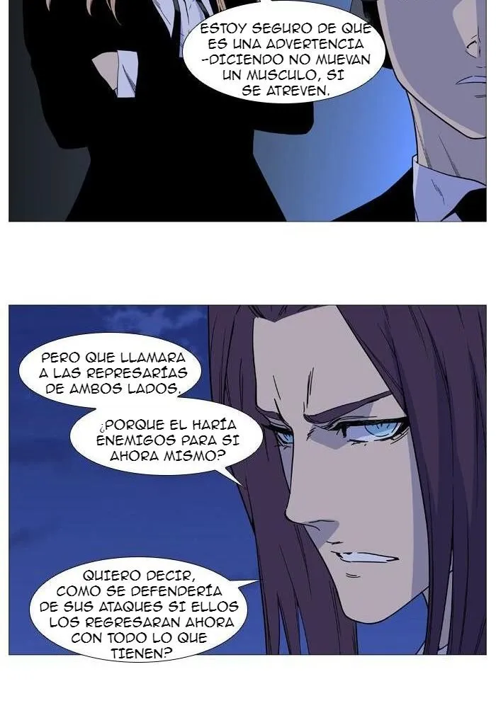 Noblesse Capítulo 519 en Línea - página 16