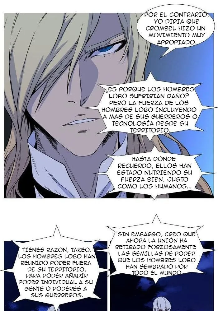 Noblesse Capítulo 519 en Línea - página 17