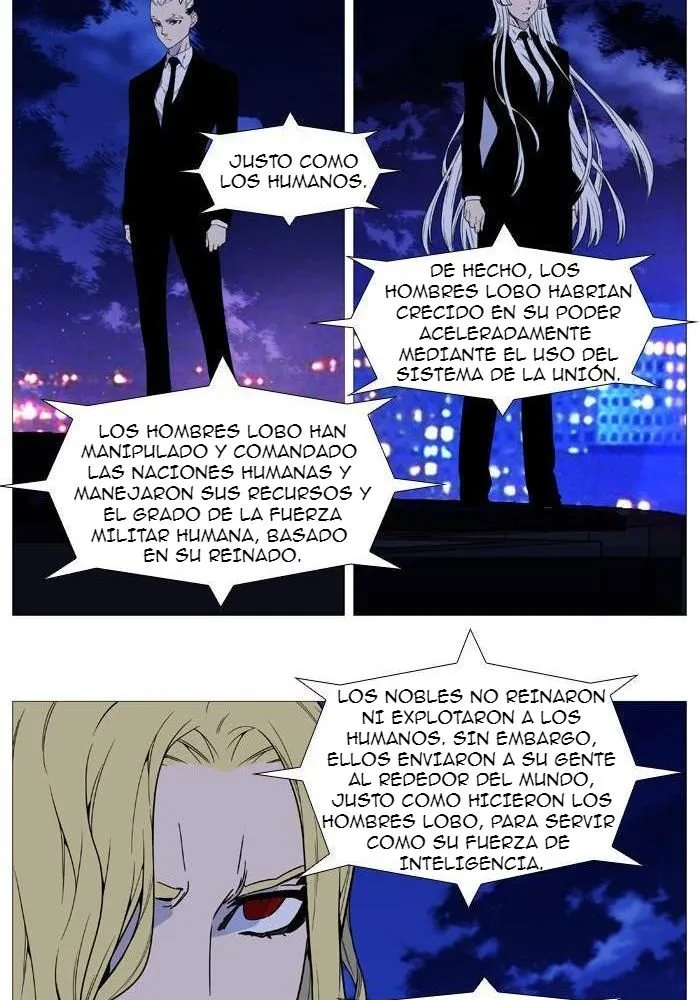 Noblesse Capítulo 519 en Línea - página 18