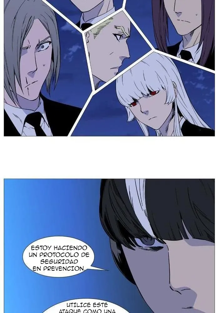 Noblesse Capítulo 519 en Línea - página 23