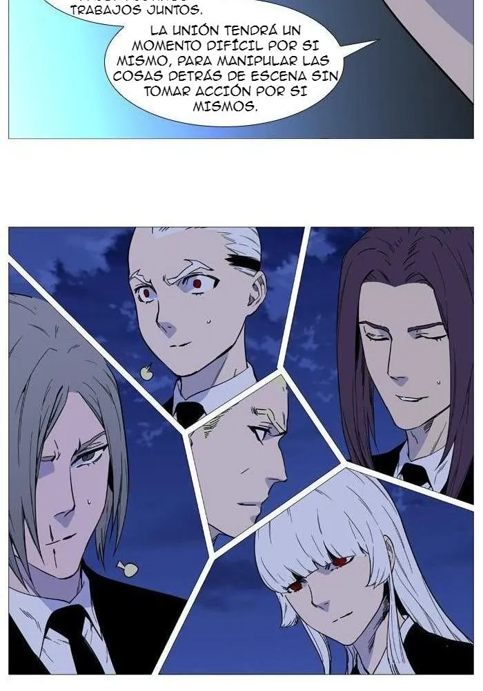 Noblesse Capítulo 519 en Línea - página 25
