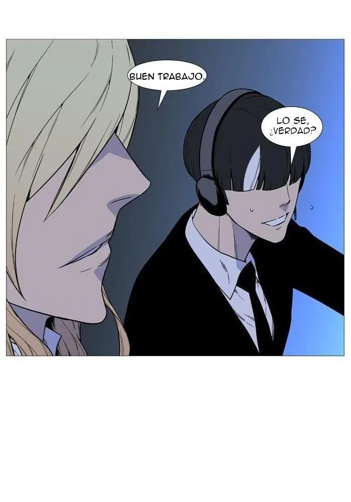 Noblesse Capítulo 519 en Línea - página 26