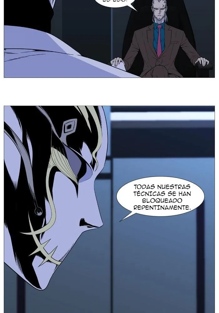 Noblesse Capítulo 519 en Línea - página 29