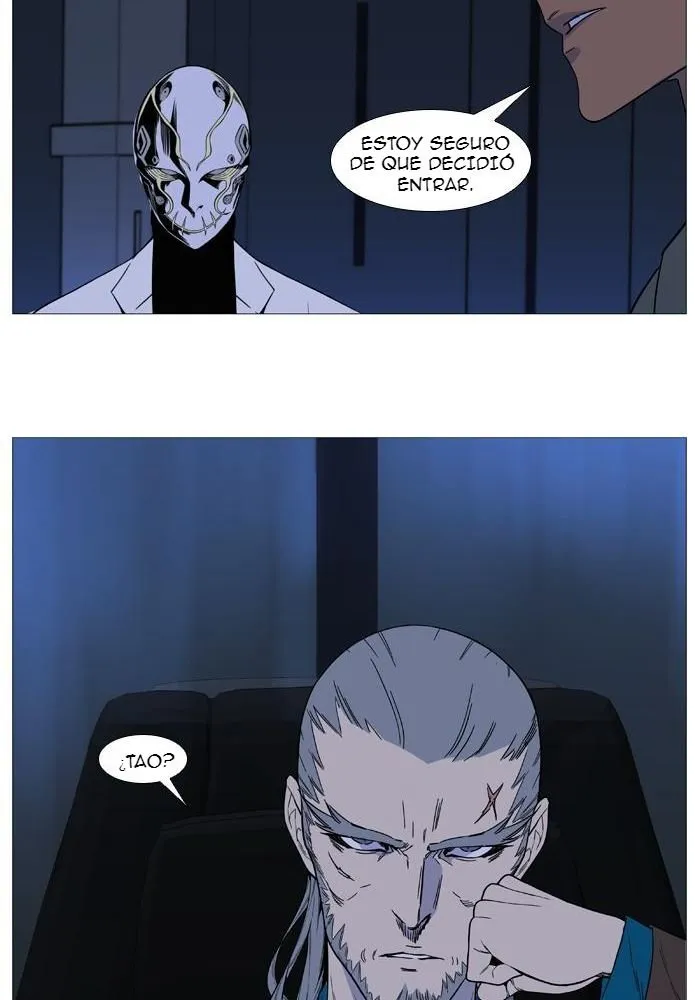 Noblesse Capítulo 519 en Línea - página 32