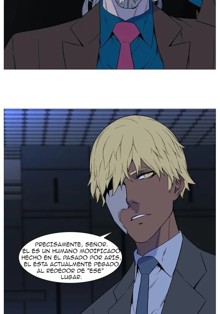 Noblesse Capítulo 519 en Línea - página 33