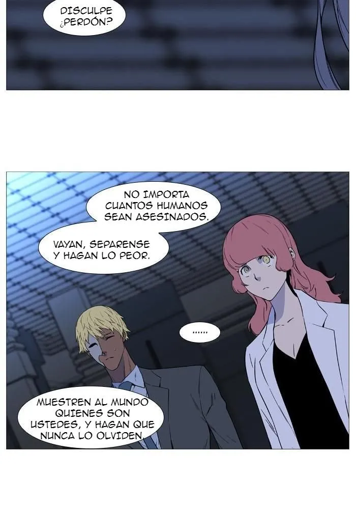 Noblesse Capítulo 519 en Línea - página 37