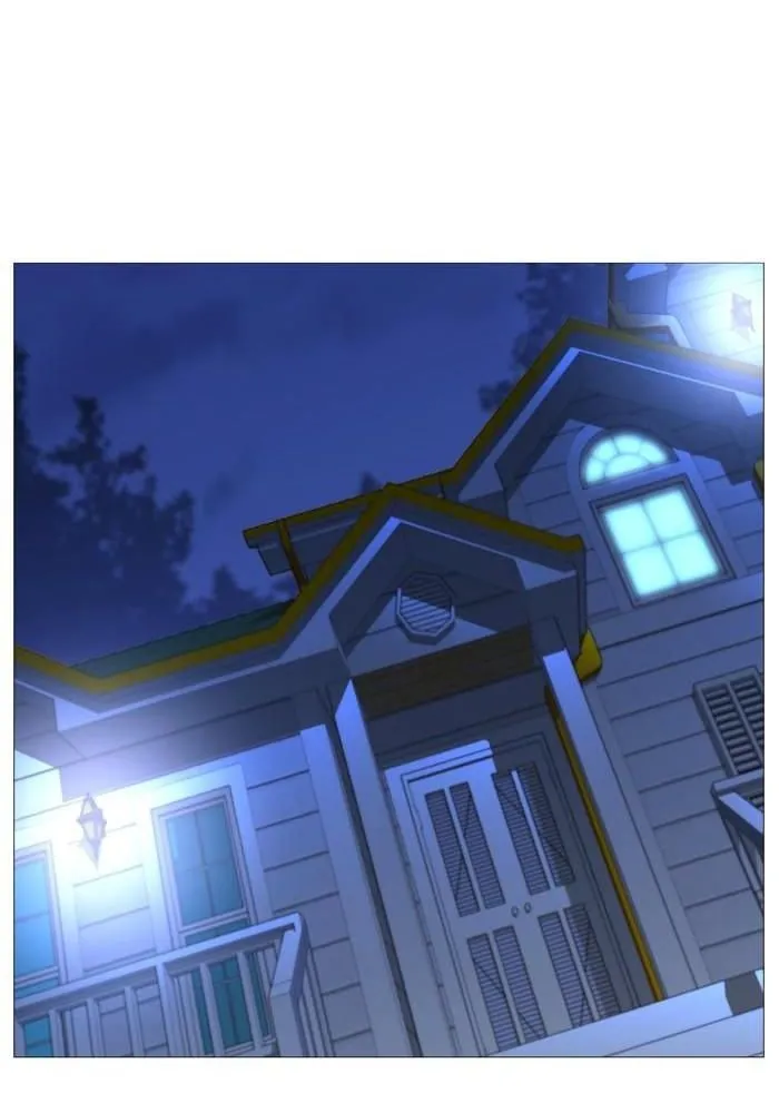 Noblesse Capítulo 519 en Línea - página 38
