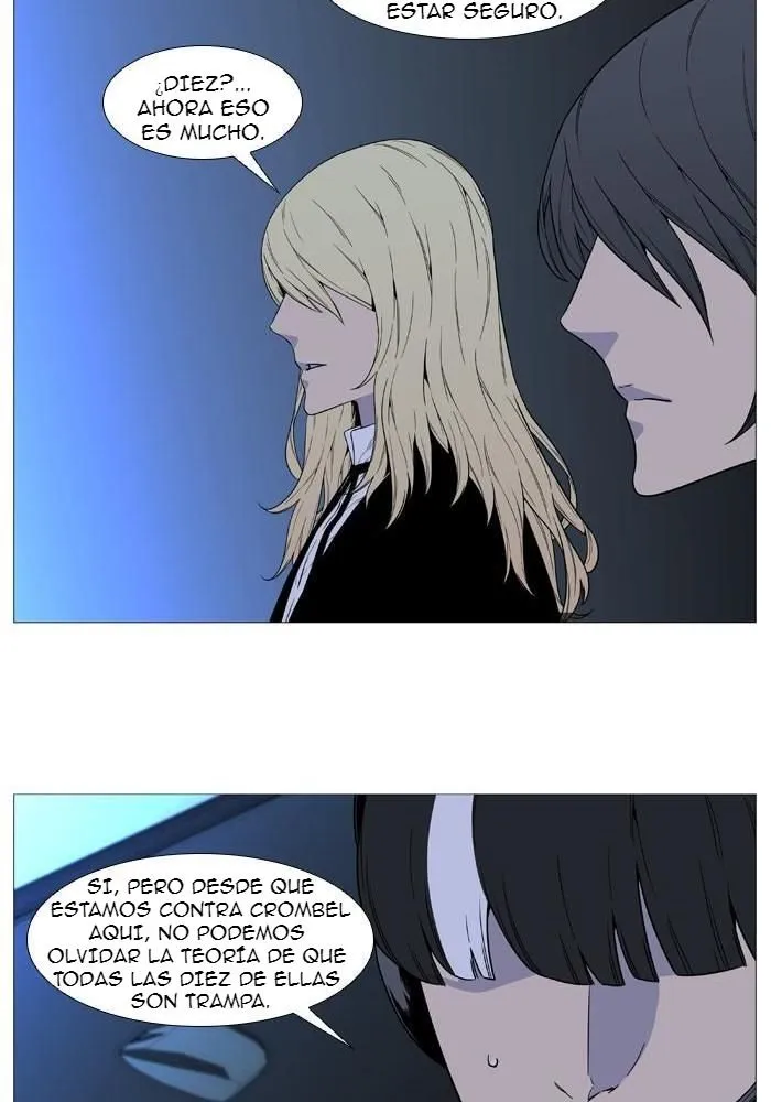Noblesse Capítulo 519 en Línea - página 41