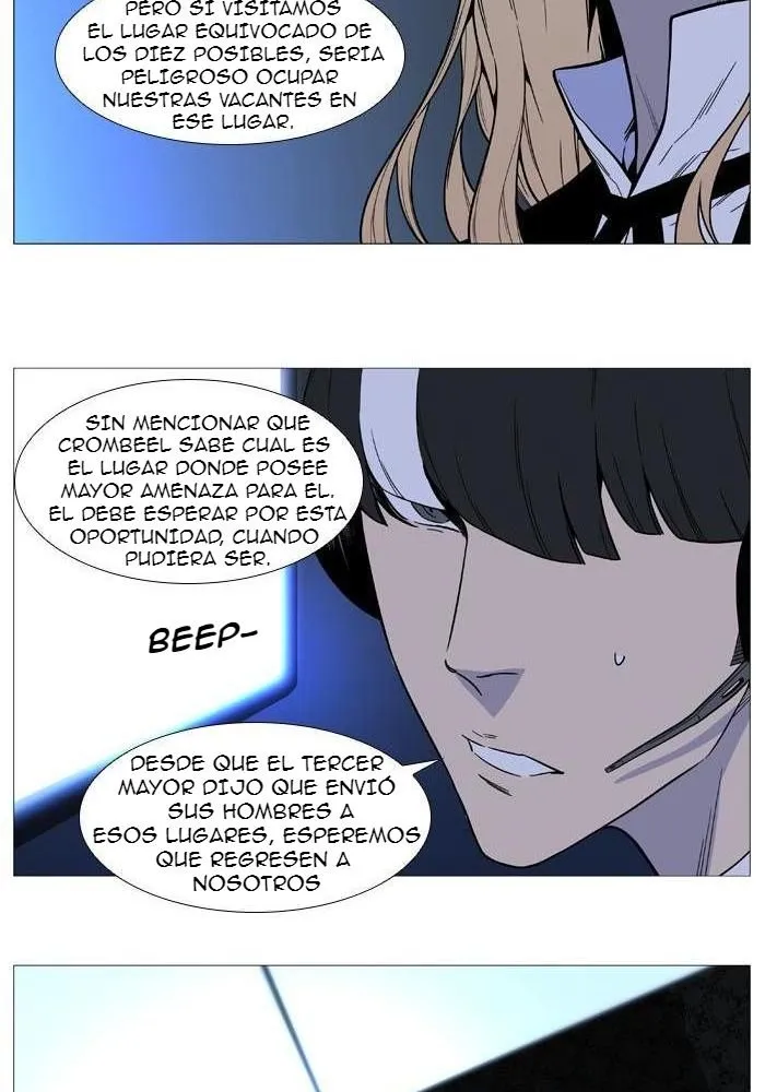 Noblesse Capítulo 519 en Línea - página 43