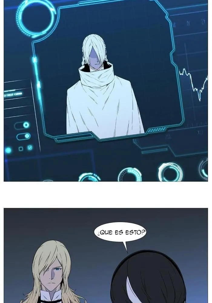Noblesse Capítulo 519 en Línea - página 45