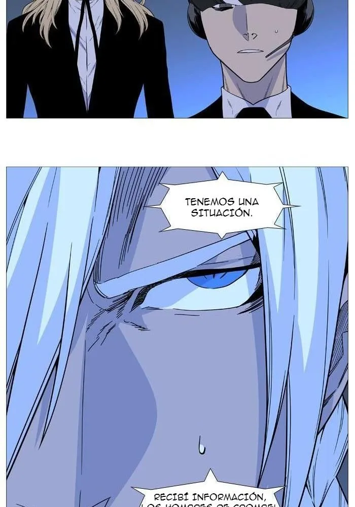 Noblesse Capítulo 519 en Línea - página 46
