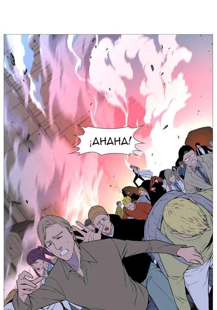 Noblesse Capítulo 519 en Línea - página 51