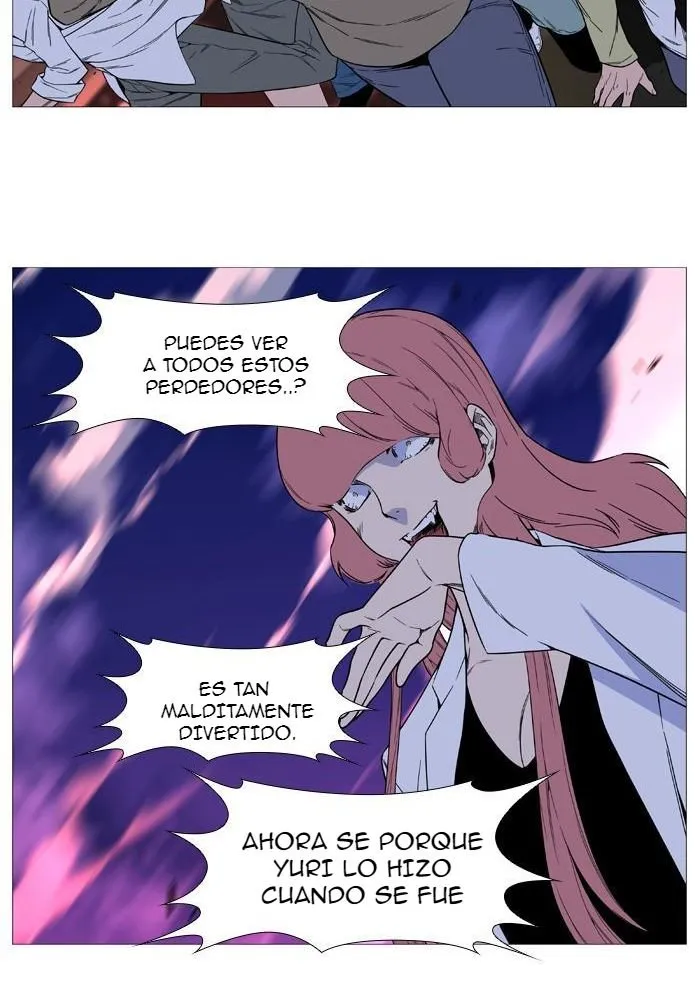 Noblesse Capítulo 519 en Línea - página 52