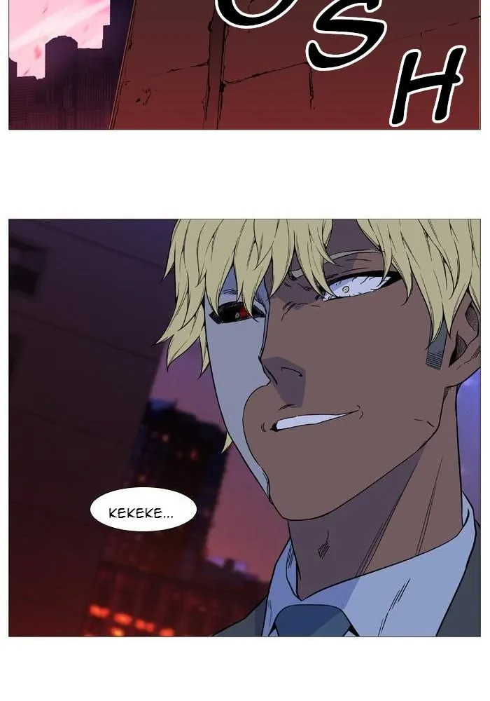 Noblesse Capítulo 519 en Línea - página 57