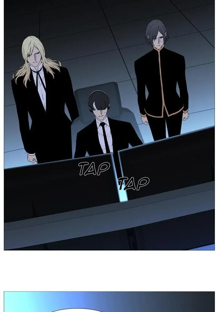 Noblesse Capítulo 519 en Línea - página 59