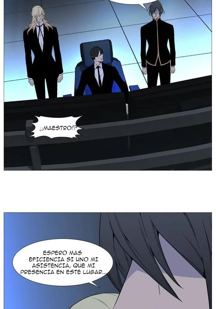 Noblesse Capítulo 519 en Línea - página 64