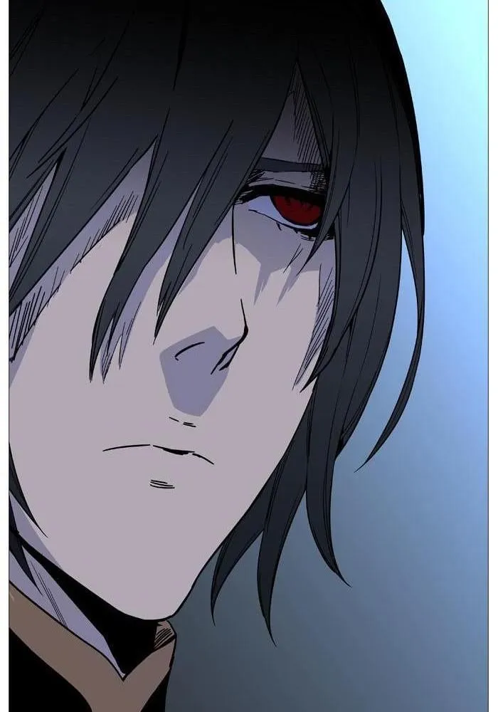 Noblesse Capítulo 519 en Línea - página 66