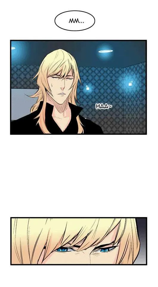 Noblesse Capítulo 52 en Línea - página 4