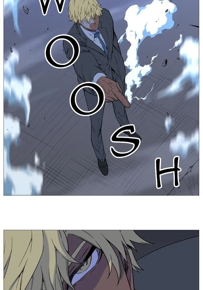 Noblesse Capítulo 520 en Línea - página 7