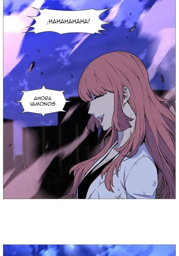 Noblesse Capítulo 520 en Línea - página 25