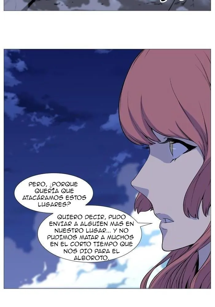 Noblesse Capítulo 520 en Línea - página 27