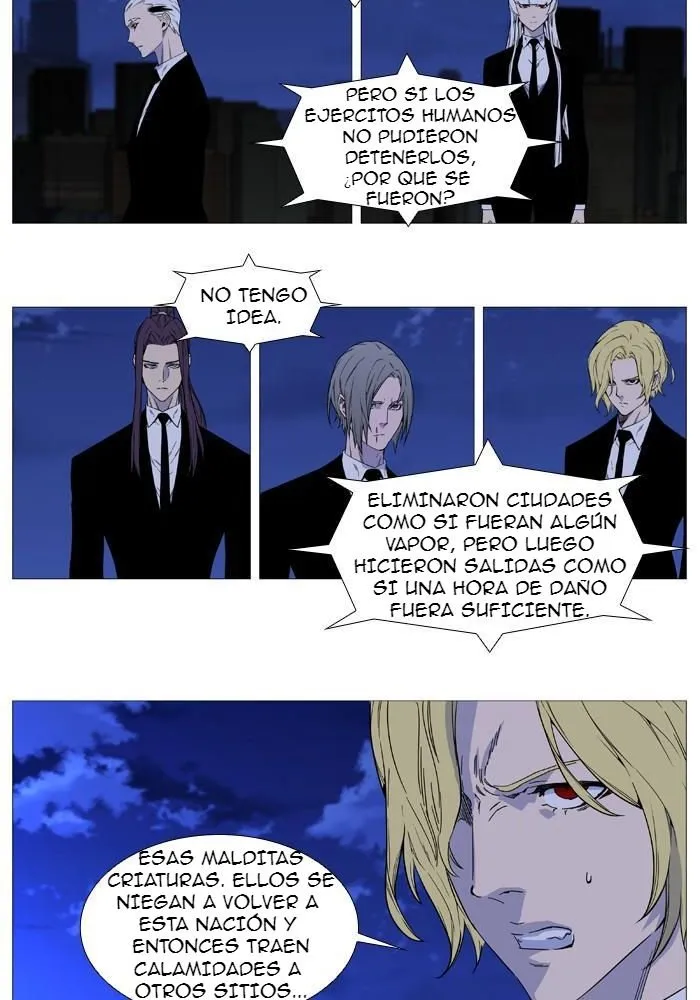 Noblesse Capítulo 520 en Línea - página 32