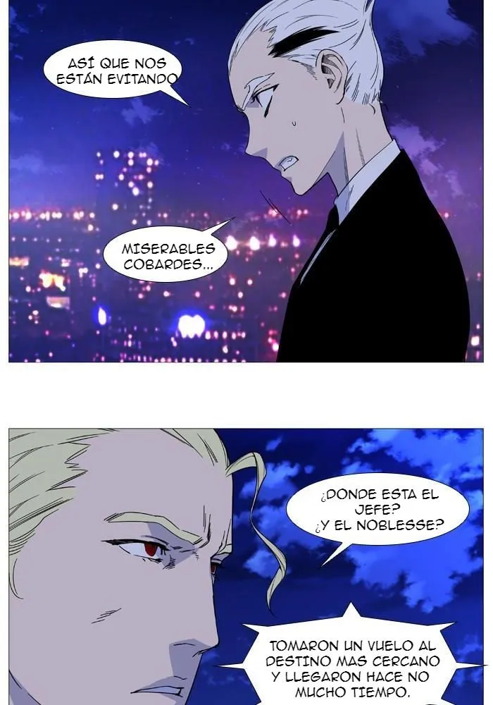 Noblesse Capítulo 520 en Línea - página 34