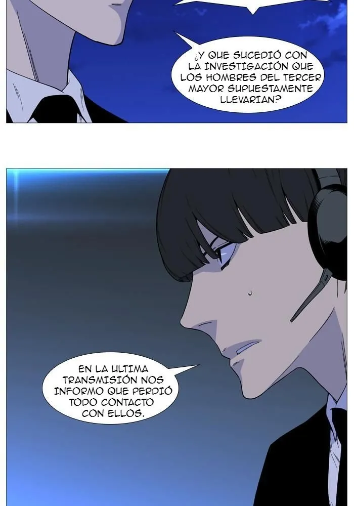 Noblesse Capítulo 520 en Línea - página 35