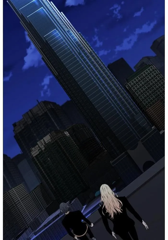 Noblesse Capítulo 520 en Línea - página 38