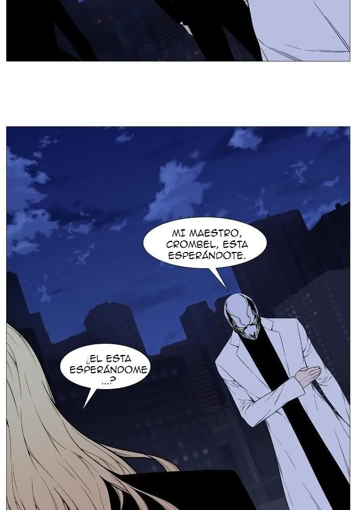 Noblesse Capítulo 520 en Línea - página 42