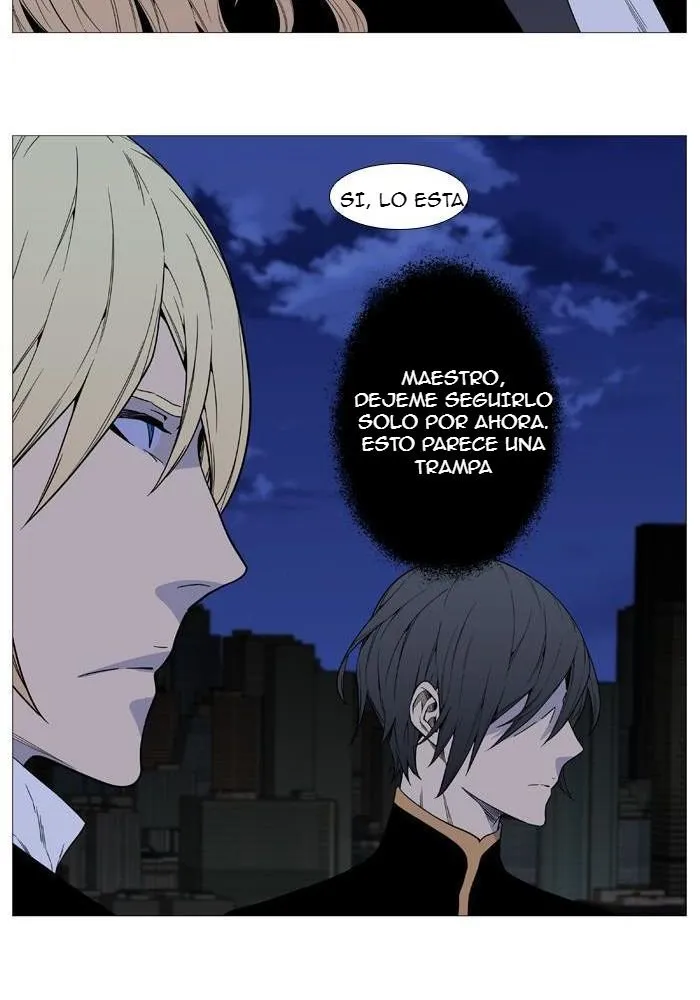 Noblesse Capítulo 520 en Línea - página 43