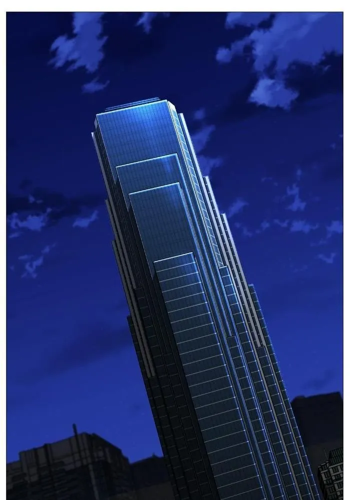 Noblesse Capítulo 520 en Línea - página 44