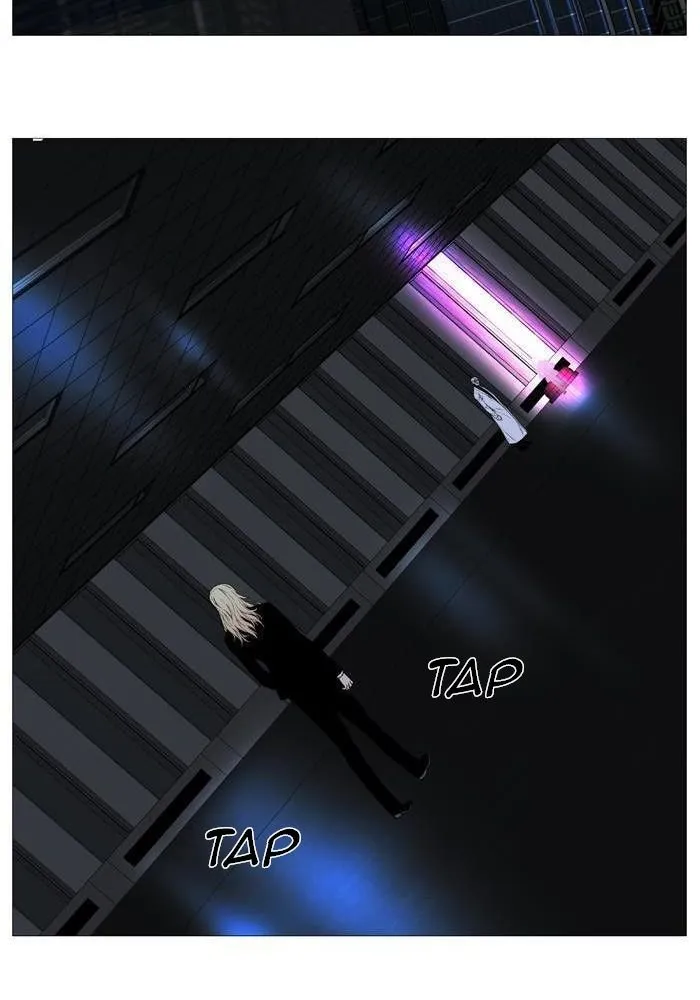 Noblesse Capítulo 520 en Línea - página 45