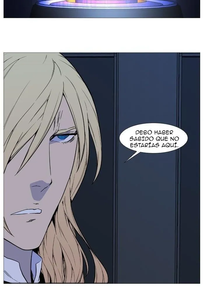 Noblesse Capítulo 520 en Línea - página 47