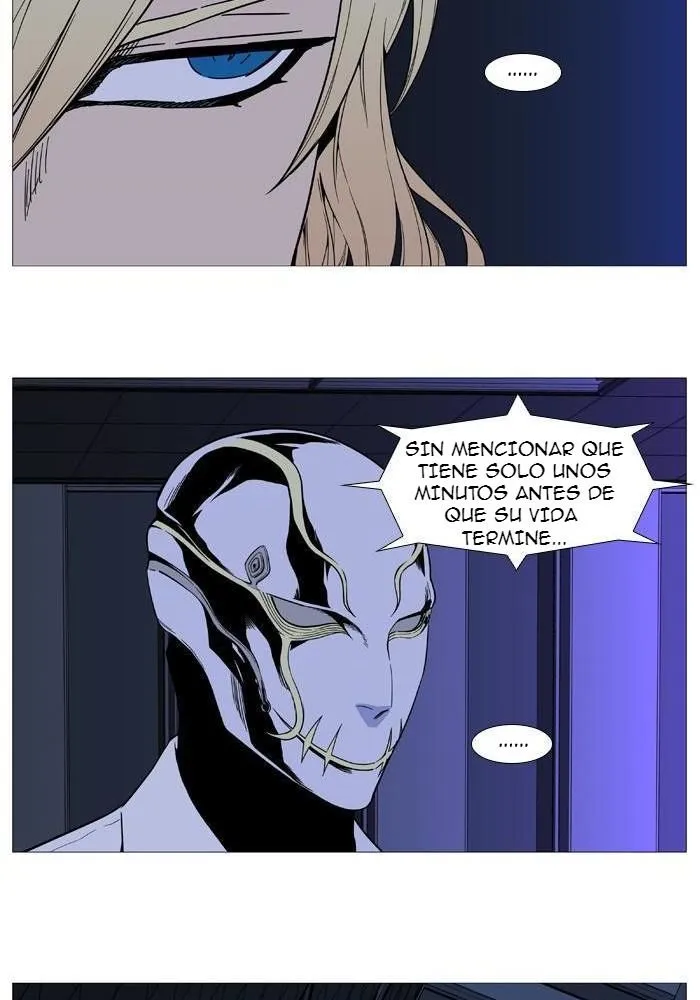 Noblesse Capítulo 520 en Línea - página 49