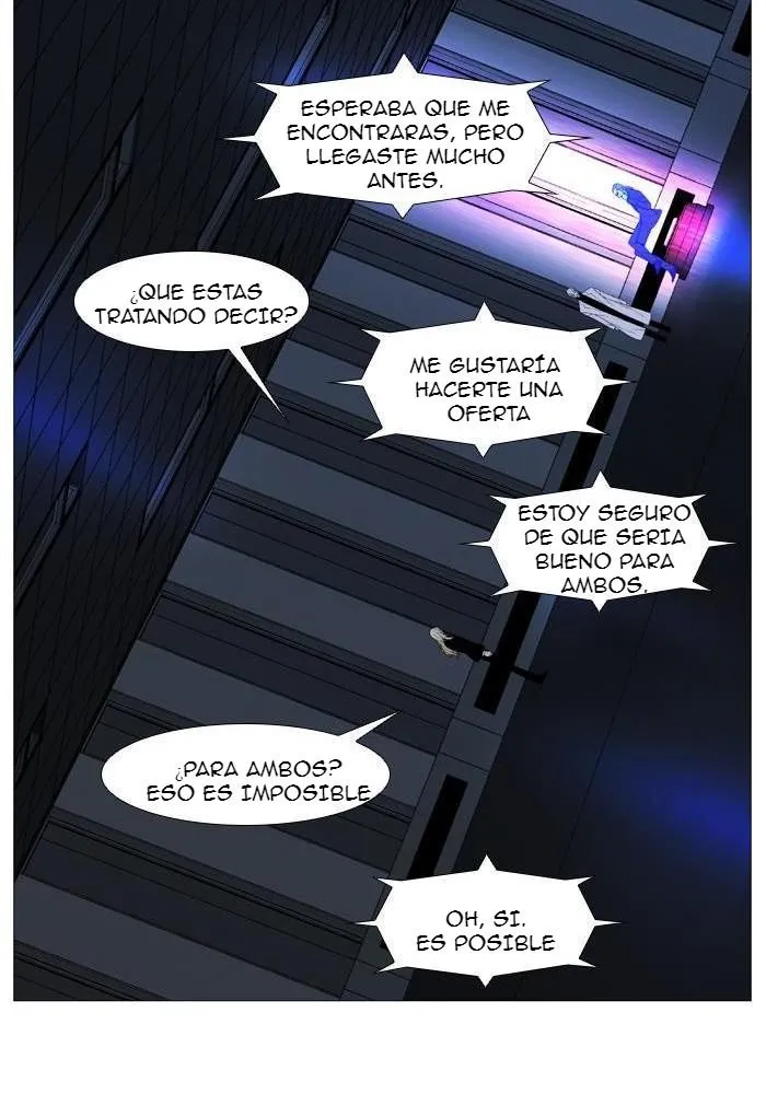 Noblesse Capítulo 520 en Línea - página 50