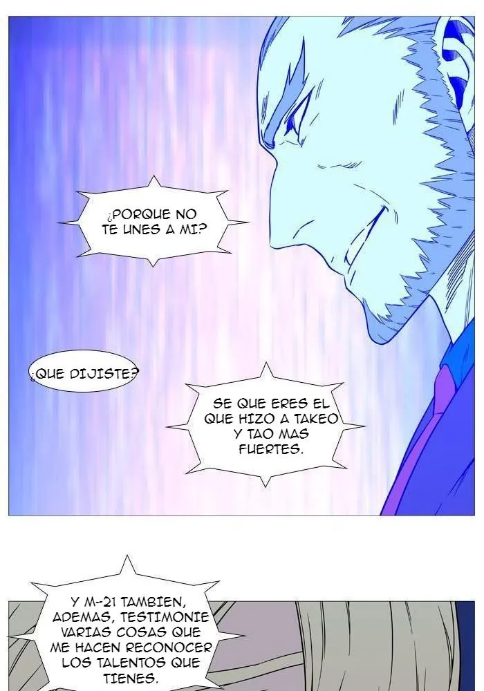 Noblesse Capítulo 520 en Línea - página 51