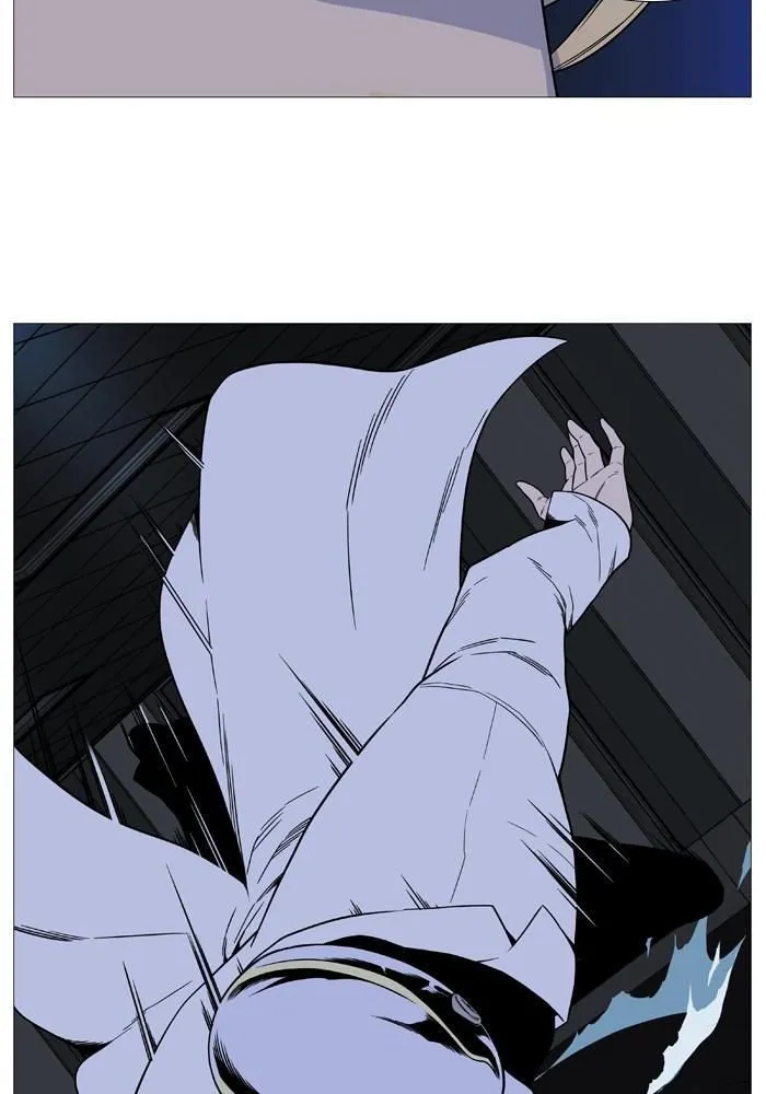 Noblesse Capítulo 520 en Línea - página 61