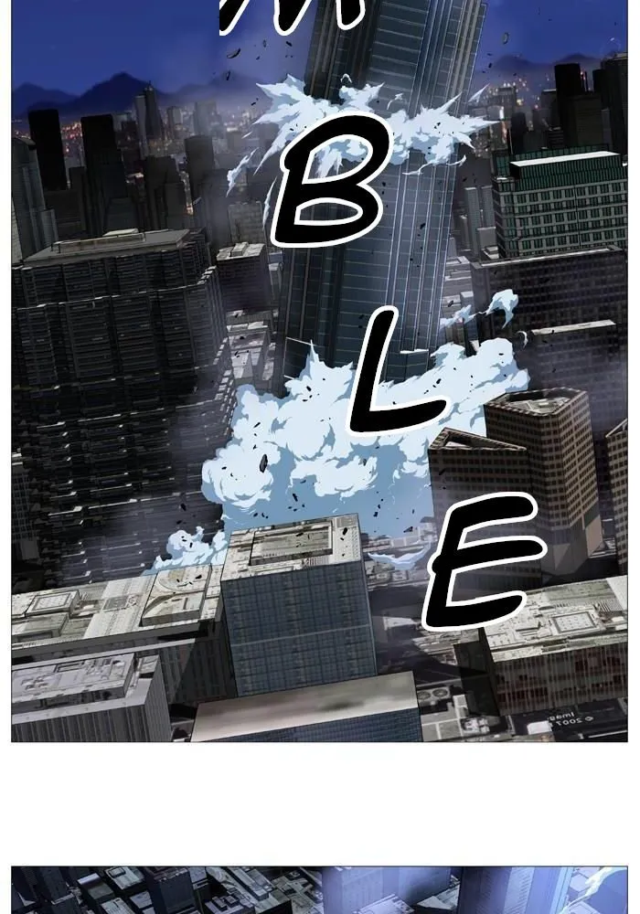 Noblesse Capítulo 520 en Línea - página 68