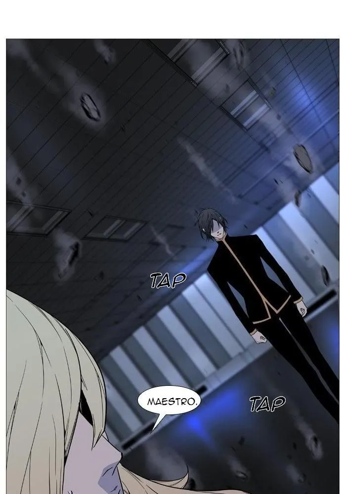 Noblesse Capítulo 520 en Línea - página 71