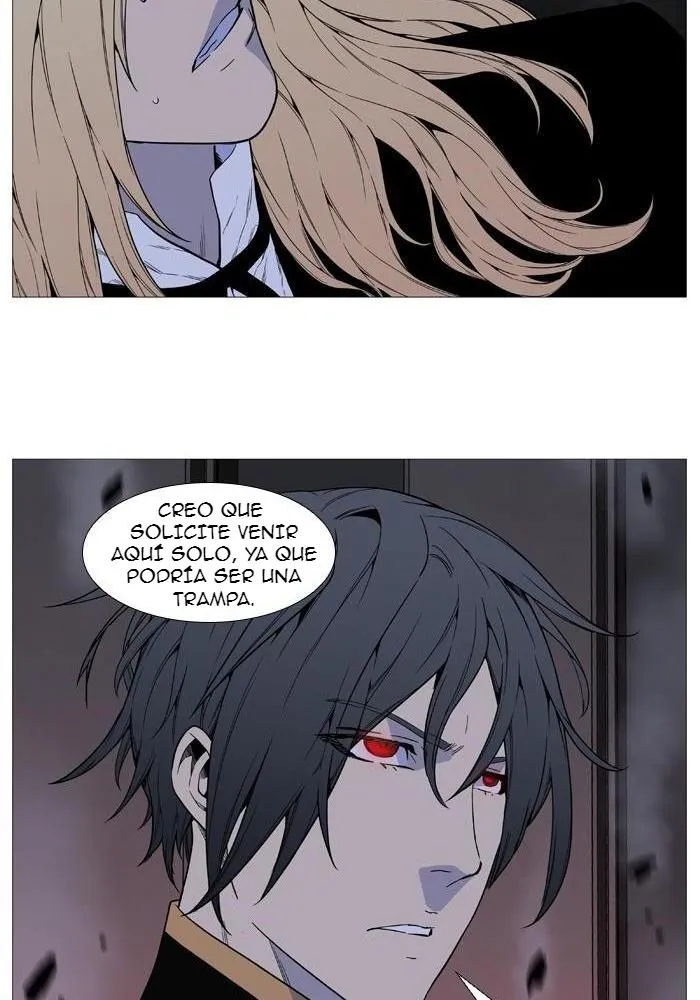 Noblesse Capítulo 520 en Línea - página 72