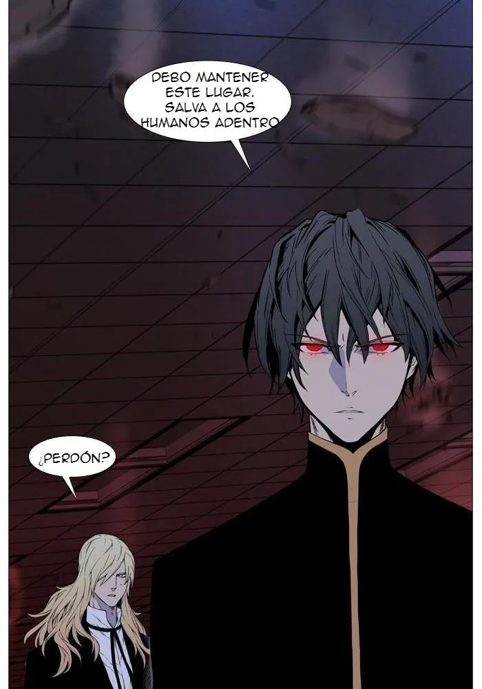 Noblesse Capítulo 520 en Línea - página 74