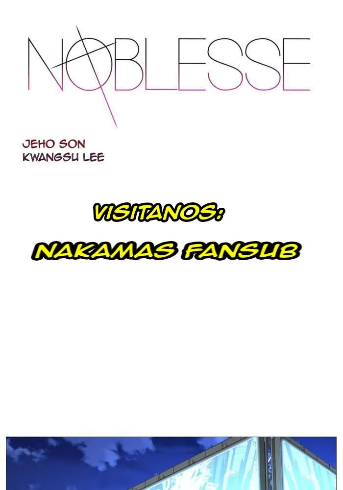 Noblesse Capítulo 521 en Línea - página 1