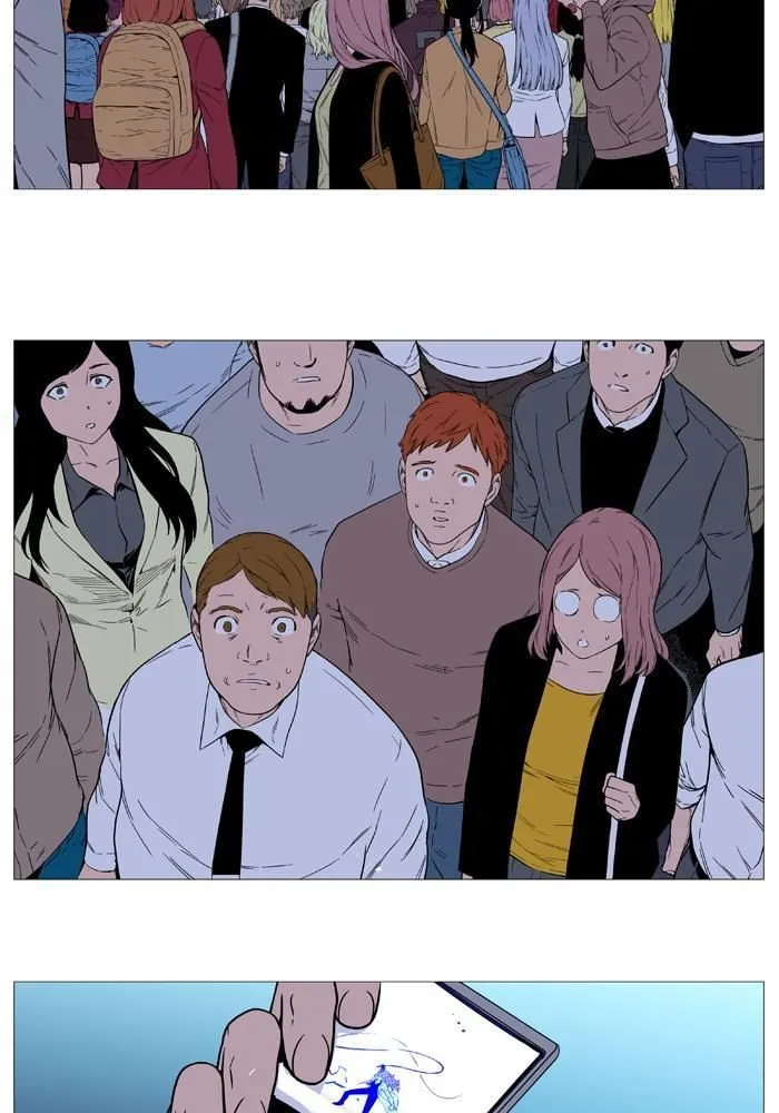 Noblesse Capítulo 521 en Línea - página 3
