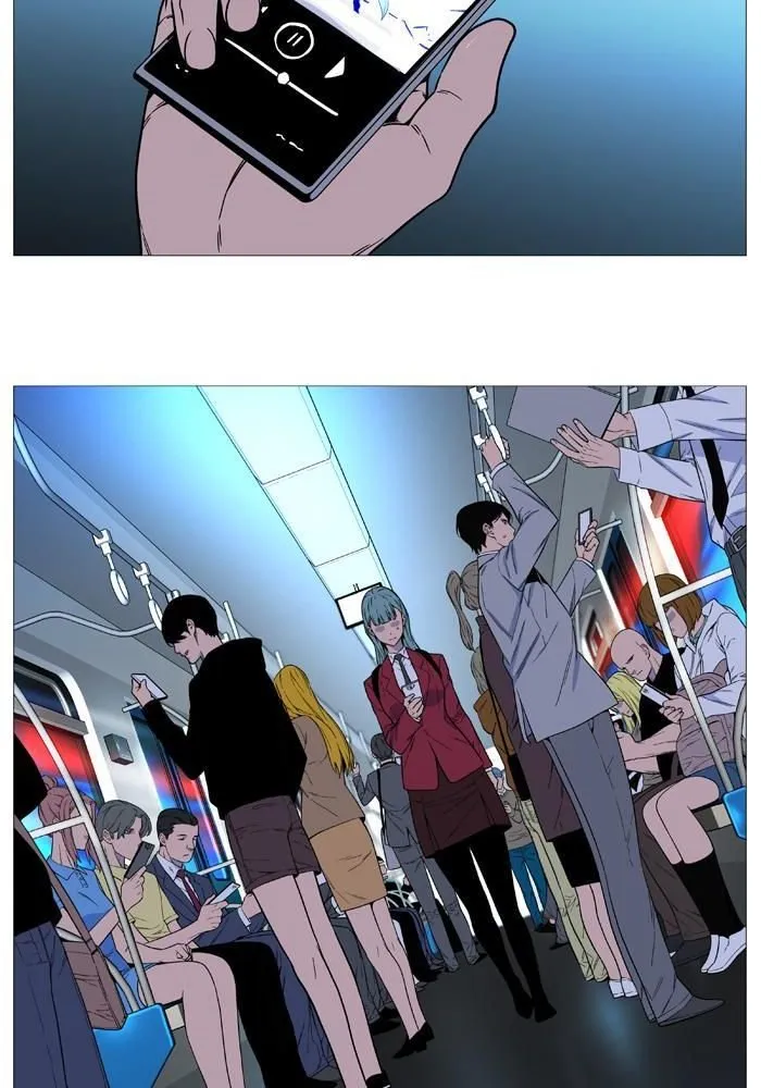 Noblesse Capítulo 521 en Línea - página 4