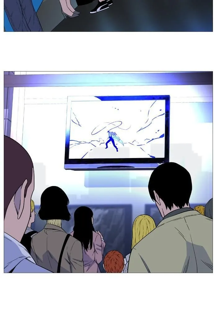 Noblesse Capítulo 521 en Línea - página 5