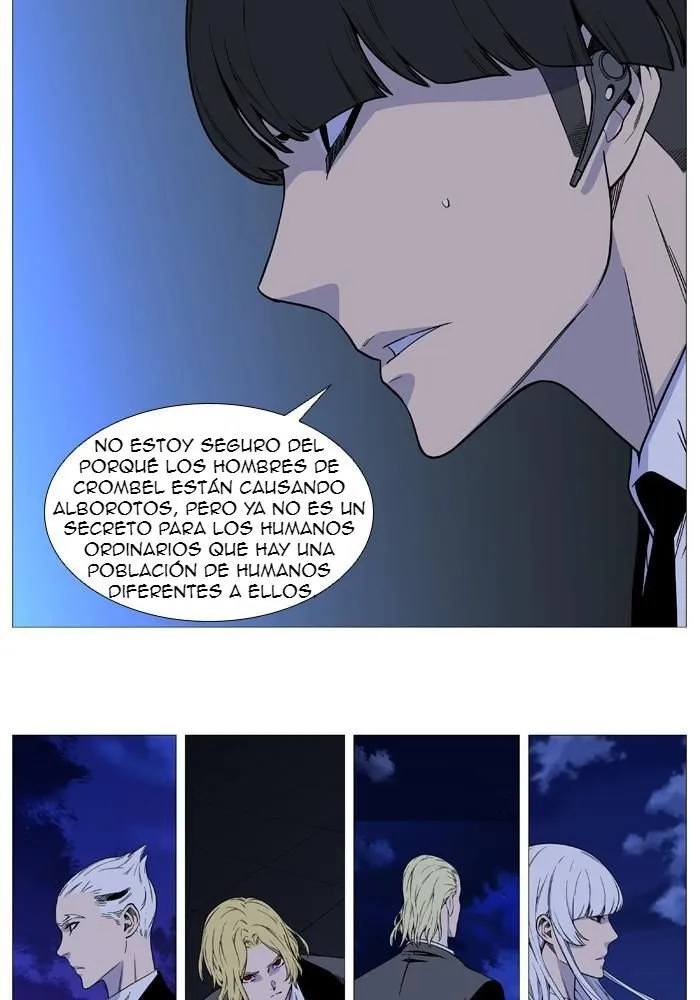 Noblesse Capítulo 521 en Línea - página 7