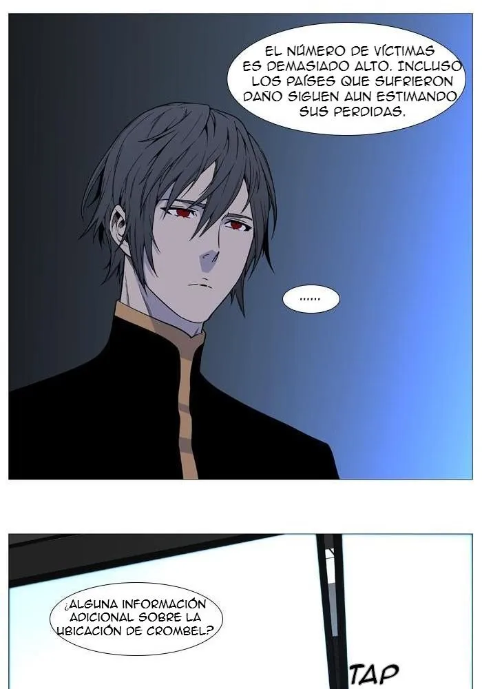 Noblesse Capítulo 521 en Línea - página 12