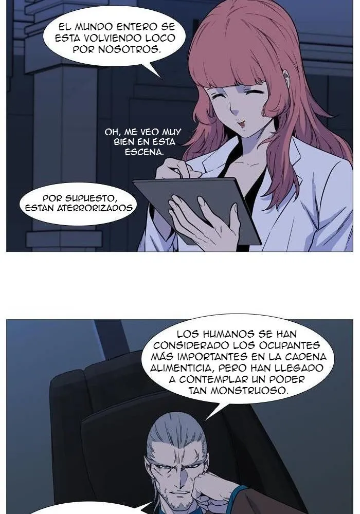 Noblesse Capítulo 521 en Línea - página 17