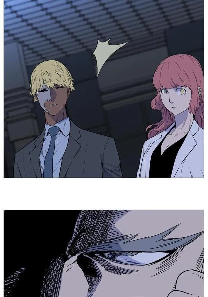 Noblesse Capítulo 521 en Línea - página 22